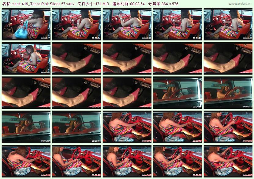 clank-419_Tessa Pink Slides 57